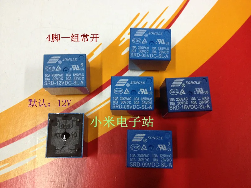 

SRD-12VDC-SL-A 05 в 6 в 09 в 18 в 4 фута T73 3FF