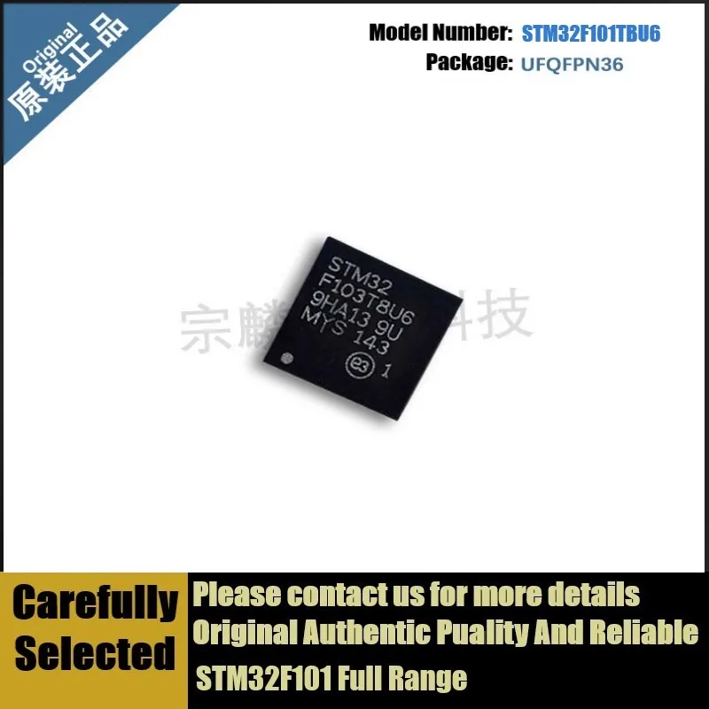 

10Pcs/Lot Brand New Original STM32F101TBU6 UFQFPN36 Microcontroller 32F101TBU6 101TBU6 TBU6 STM32F101 Full Range 10Pcs-1Lot