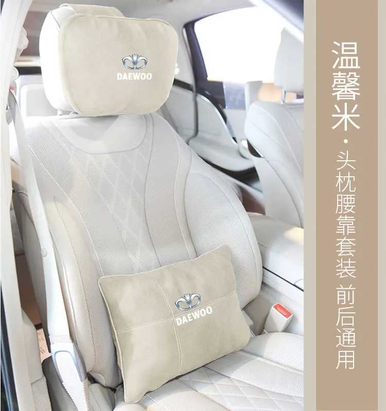 Супер мягкий замшевый чехол для подголовника автомобиля подушка шеи Подушка