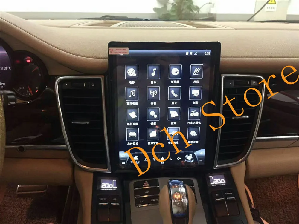 Вертикальный автомобильный DVD плеер 10 4 дюйма в стиле tesla Android 9 0 GPS навигация радио
