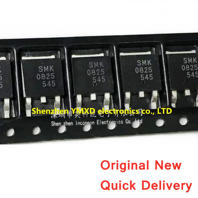 

10Pcs/Lot New SMK0825D SMK0825 TO-252 MOS Field Effect Tube n-channel 250V 8A
