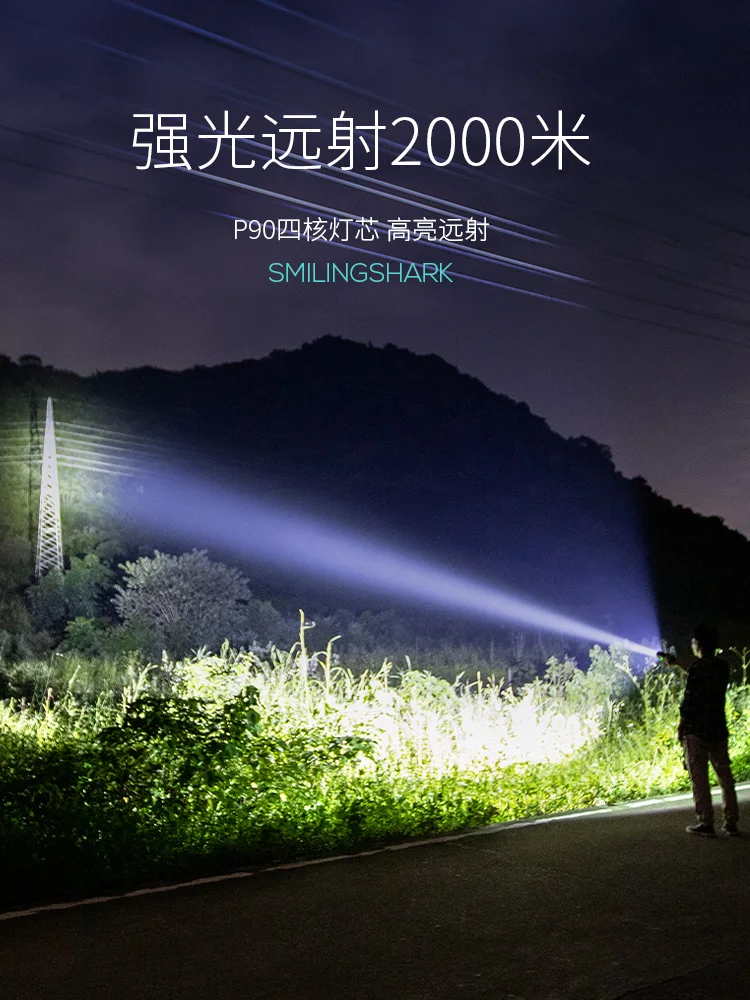 Verkaufen Tragbare Outdoor Taschenlampe Sicherheit Wiederaufladbare Mini Lanterna Taschenlampe Olight Taschenlampe Metall Convoy Lumintop Camping Ausrüstung