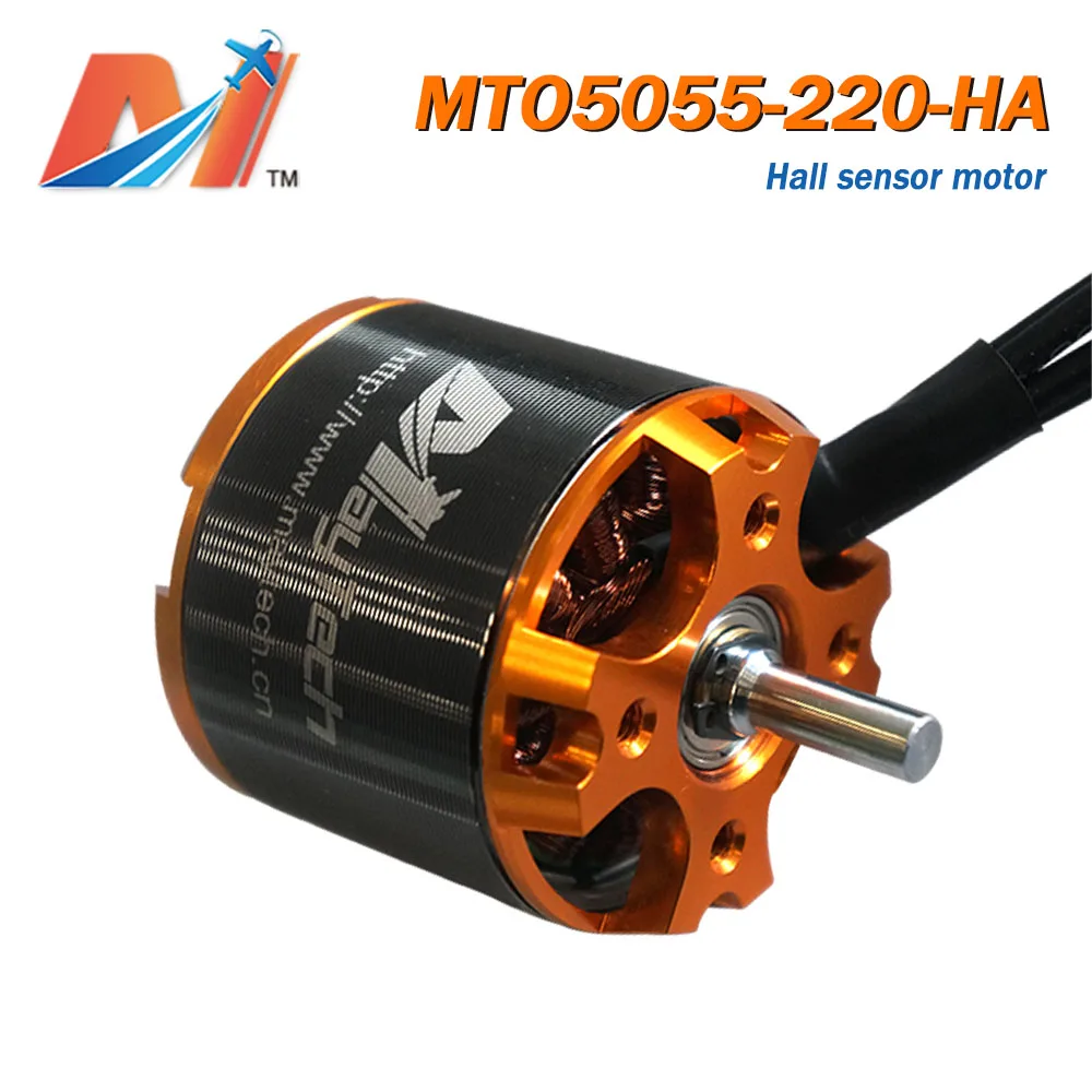 Maytech (10 шт.) Набор для сборки скейтборда 5055 электродвигателя с датчиком