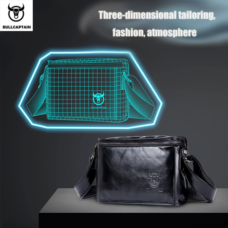 BULLCAPTAIN shoulder bag men's leather cross section small square head layer cowhide mobile phone bag messenger bag small bag