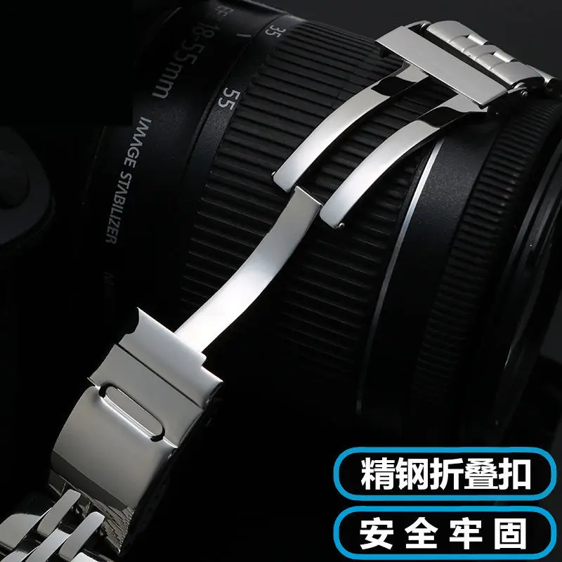 22MM 24MM High Quality Solid Stainless Steel Watch Bracelet For Breitling Watch Strap Bands AVENGER NAVITIMER SUPEROCEAN Strap