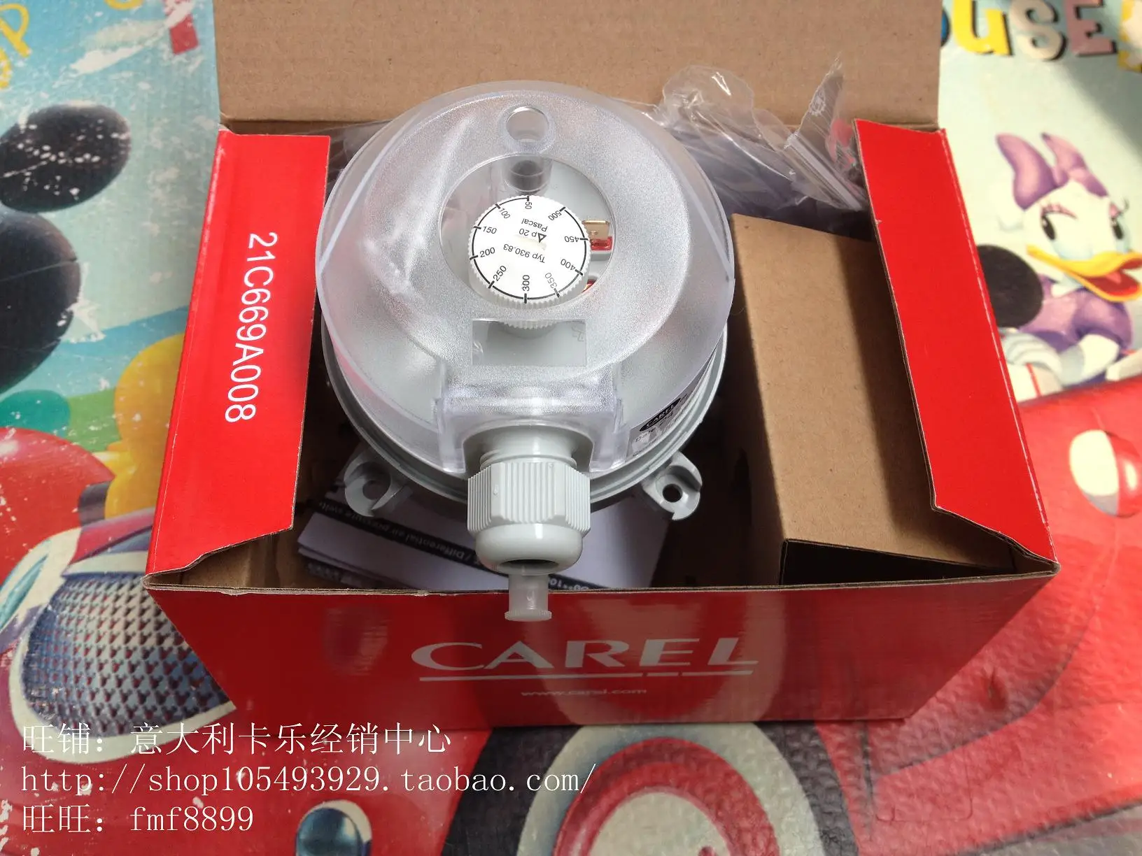

Italy CAREL Sensing switch DCPD010100-C DCPD000100 DCPD010100 Differential pressure switch 50--500PA 0.5-5Mbar