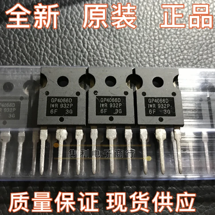 5 шт. GP4066D IRGP4066D IGBTTO-247 600V/75A | Электронные компоненты и принадлежности