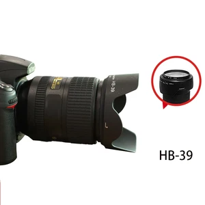 BIZOE HB-39 Camera Lens Hood Nikon 16-85 18-300 Lens DSLR Camera D7000D7100D7200D750 0D5600  Accessories 67mm