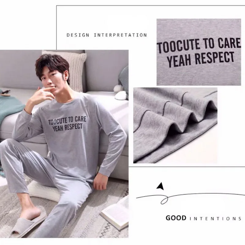 MJARTORIA мужские хлопковые пижамы полосатые с буквами Мультяшные пижамные