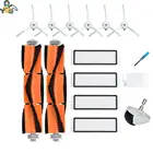 Сменные аксессуары для Xiaomi Roborock S5 S50 MIjia Robot 1S SDJQR03RR SKV4022GL, основная роликовая щетка, HEPA фильтр, боковые щетки