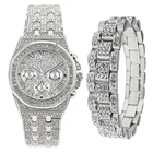 Часы наручные мужские с браслетом и цепочкой из кубинской цепи