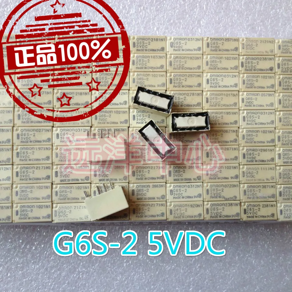 G6S-2 5VDC 8 G6S-2-5VDC | Строительство и ремонт