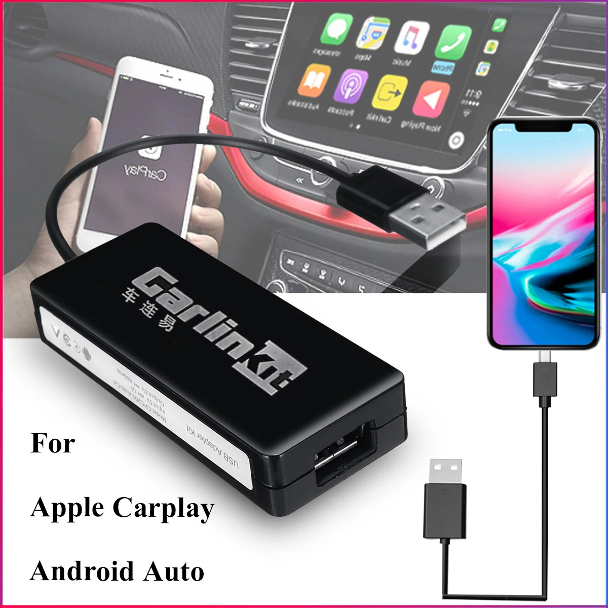 Carlinkit USB Smart Car Link Dongle для Android автомобильная навигация Apple Carplay модуль Авто Смартфон