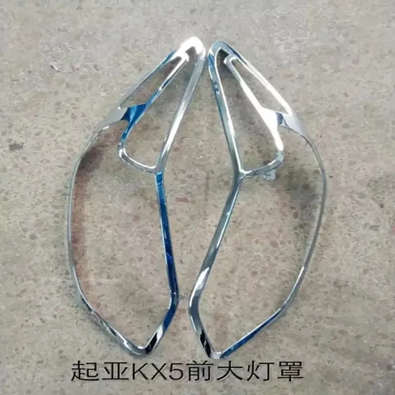 

chrome strips cover reflector guard plates front headlight decorative accessories mouldings for kia kx5, 2pcs