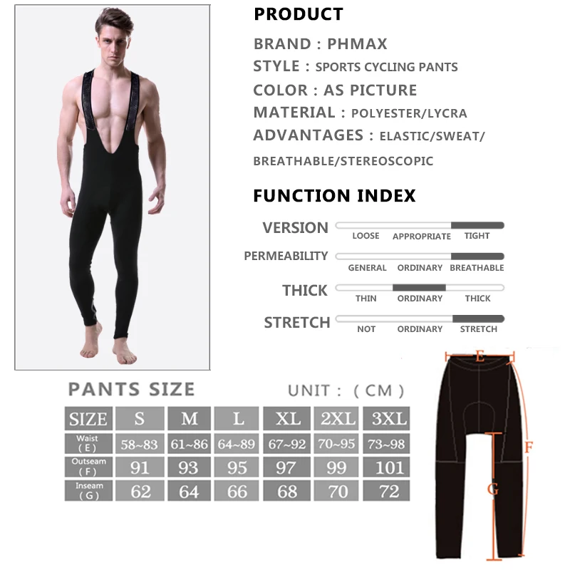 PHMAX Pro велосипедные Комбинезоны Длинные MTB брюки 5D гелевые мягкие дышащие