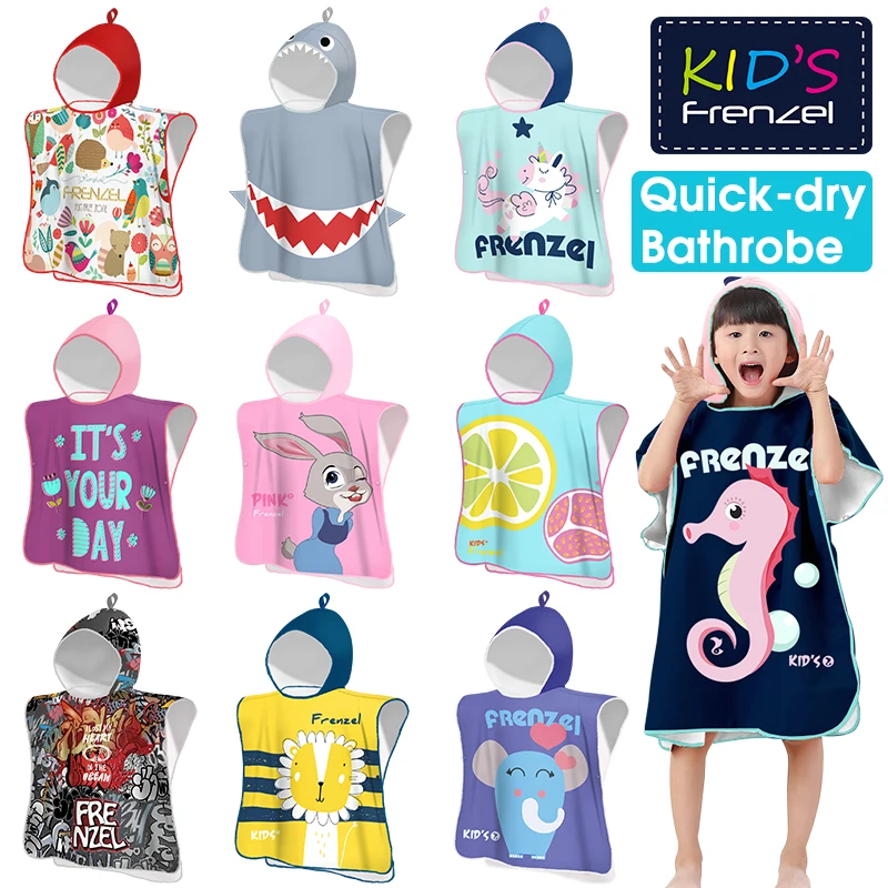 Быстросохнущий халат купальный пончо с капюшоном из микрофибры детский