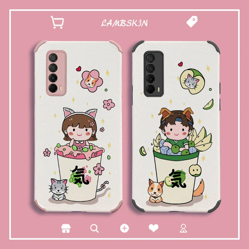 

Happy Soda Cat Phone Case For Huawei P Smart 2021 Y7A Liquid Silicone Cover