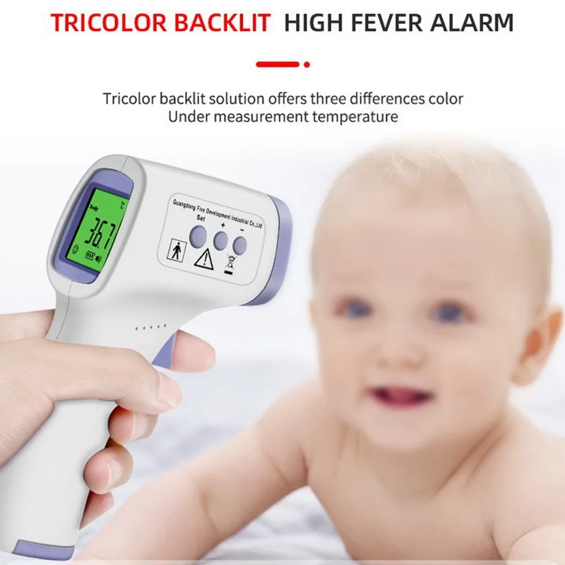 Цифровой инфракрасный термометр бесконтактный температурный ручной цветной