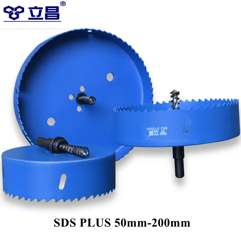 

LICHANG Hole Saw Max Plus Woodworking Tools and Accessories Drill Bit Parts Material M42 Bimetal for Carpentry Stainless Steel