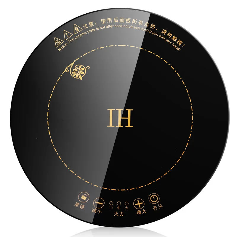 CHCYUS круглая электрическая Магнитная индукционная плита с проводным управлением