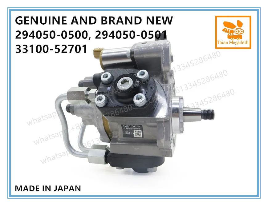 Оригинальный и новый дизельный топливный насос COMMON RAIL HP4 294050-0500 294050-0501 33100-52701 |