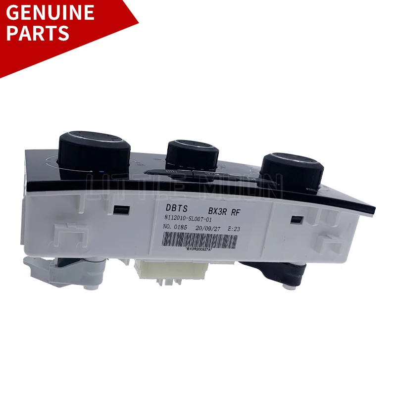 Новый оригинальный переключатель кондиционера LittleMoon ручка панели управления