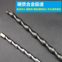 hand electric drill through the wall impact drill bit concrete cement wall punching triangle shank pistol bit