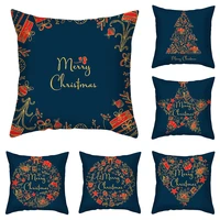 45x45cm pillow case hot selling home furnishing pillow christmas tree printed cushion pillow cover home decoration