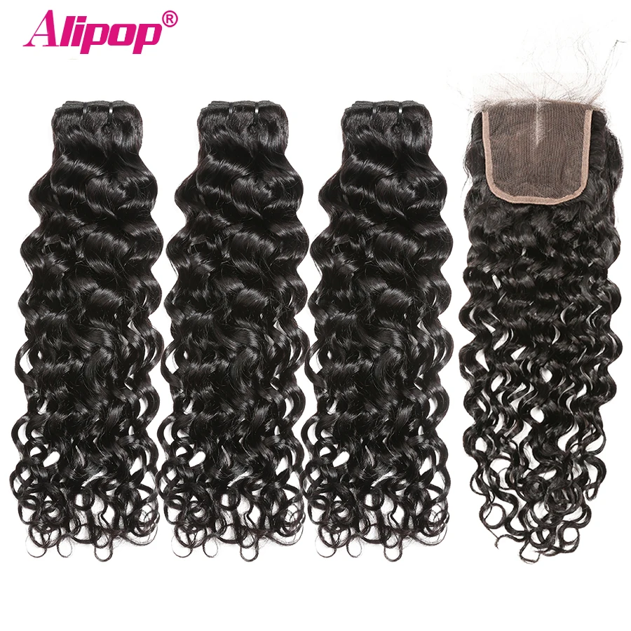 Волпряди с застежкой бразильские волосы 3 пряди Реми искусственные натуральные