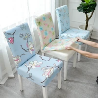 simple family hotel elastic cloth one piece seat cover general dining table stool cover chair covers spandex