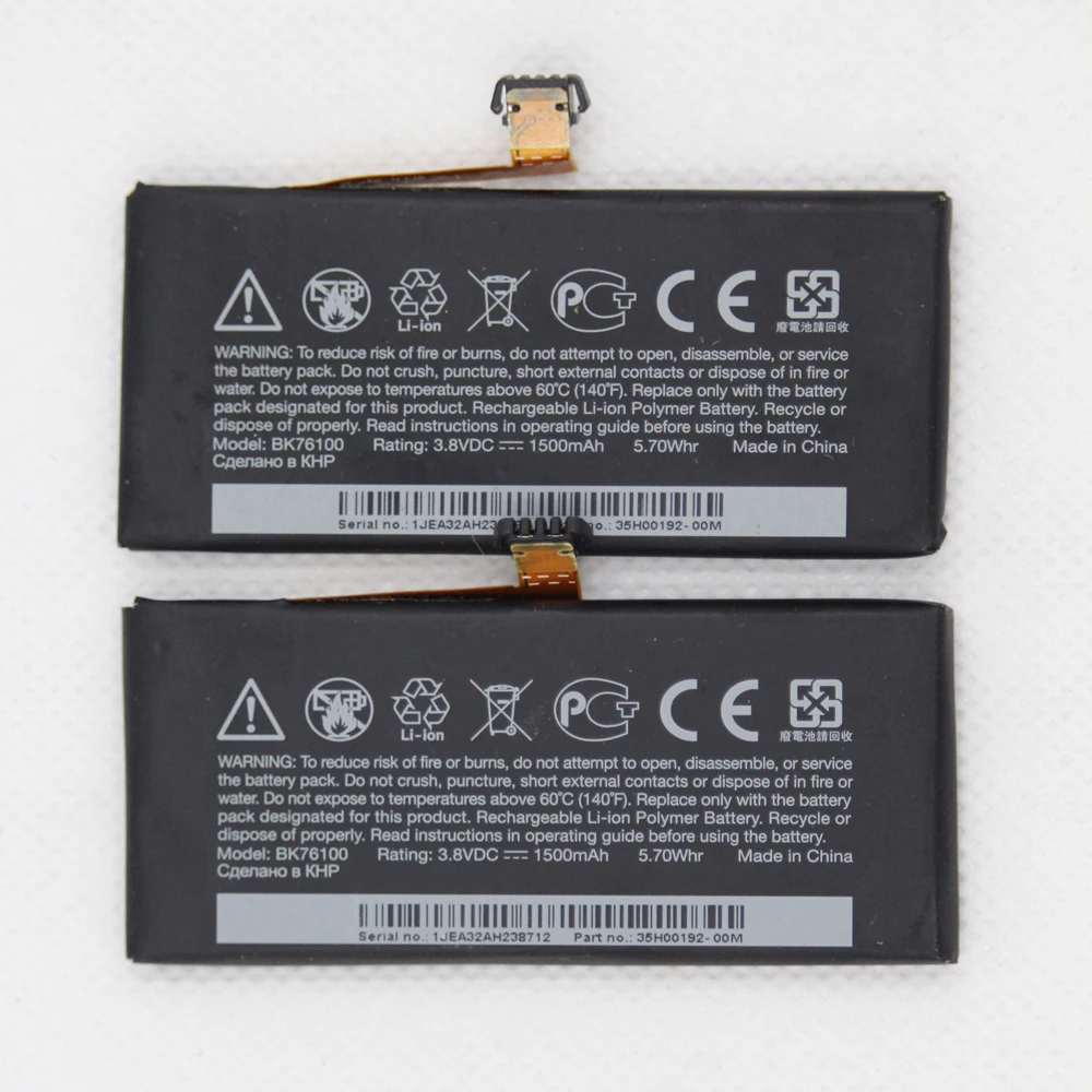 ISUNOO 5 шт./лот 1500 мАч BK76100 3 8 в батарея для HTC One V T320e G24 мобильного телефона | Мобильные