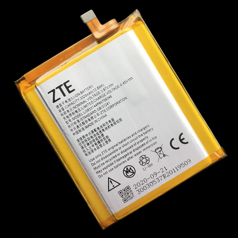 Оригинальный новый аккумулятор 3320 мА/ч Li3933T44P8h756346 для ZTE Axon 7 5 дюйма A2017/ A2017U/A2017U с