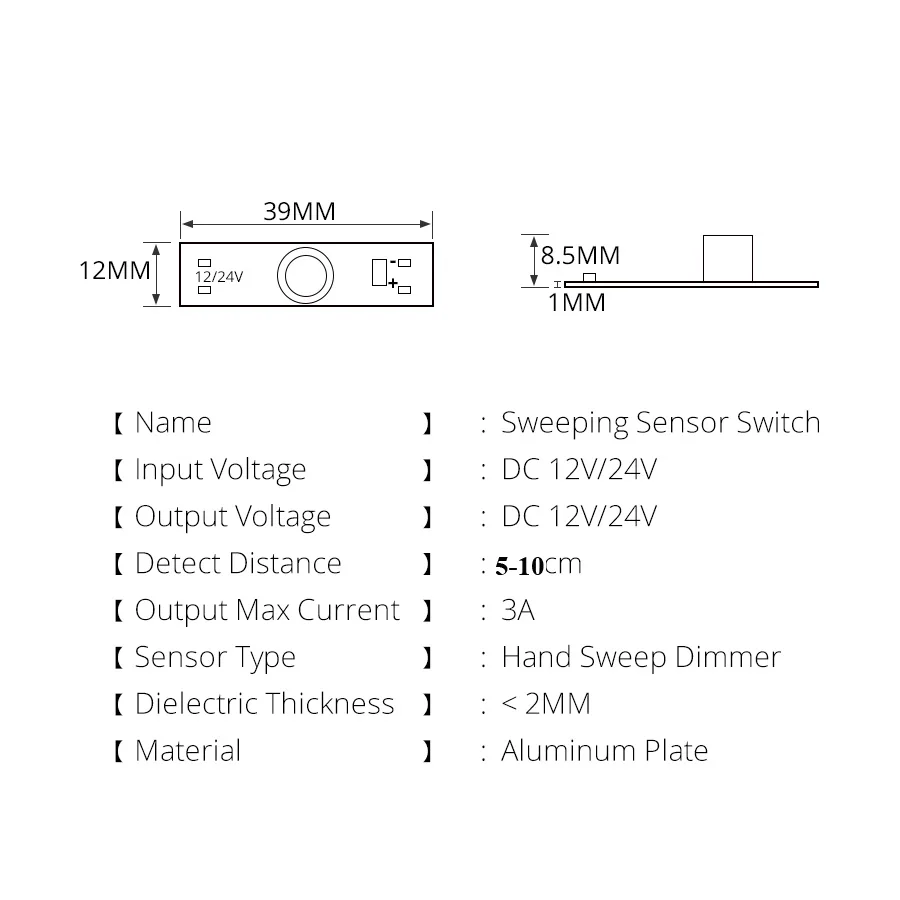 Умный модуль переключателя с датчиком сканирования движения на короткое