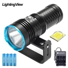 Фонарик подводный Lightingview XHP70.2, IPX8, с аккумулятором 26650