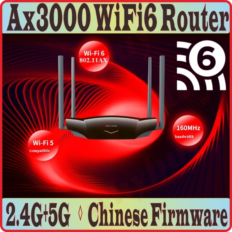 Подбородок прошивка Φ 802.11AX 4 антенны WiFi6 беспроводной маршрутизатор 2 диапазона