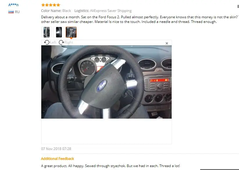 Оплетка на кожаном руле для mini cooper polo 6r volvo v70 renault captur opel toyota aygo opel astra h