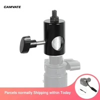 camvate 16mm light stand head mount with 14 20 male thread screw adapter connector for lighting spigotmini ball head mounting
