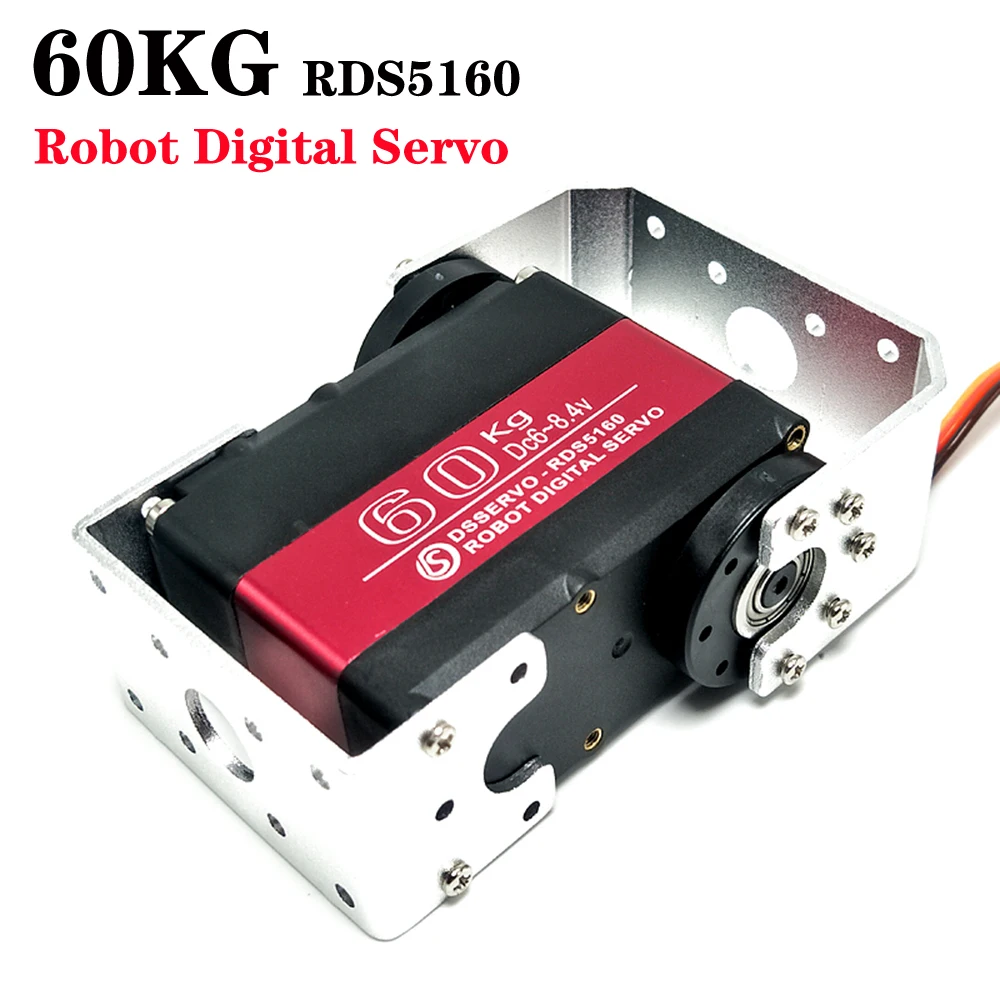 1X HV робот сервопривод с высоким крутящим моментом 60 кг RDS5160 металлическая