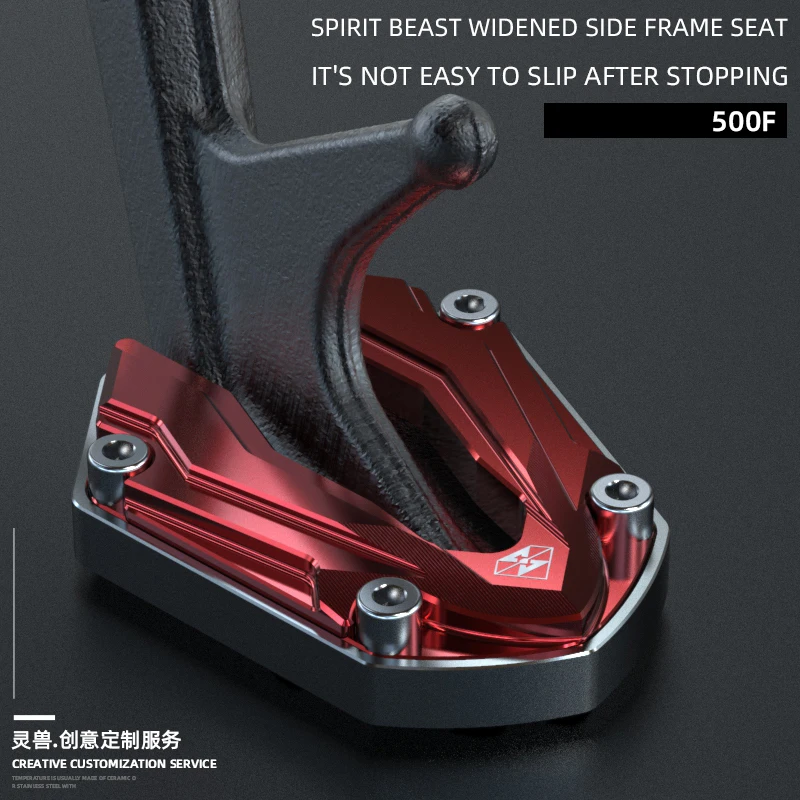 

Retro Motorcycle Side Stand Enlarge Pad Modification Accessories For 500F foot support non-slip Pad Side Tripod cover