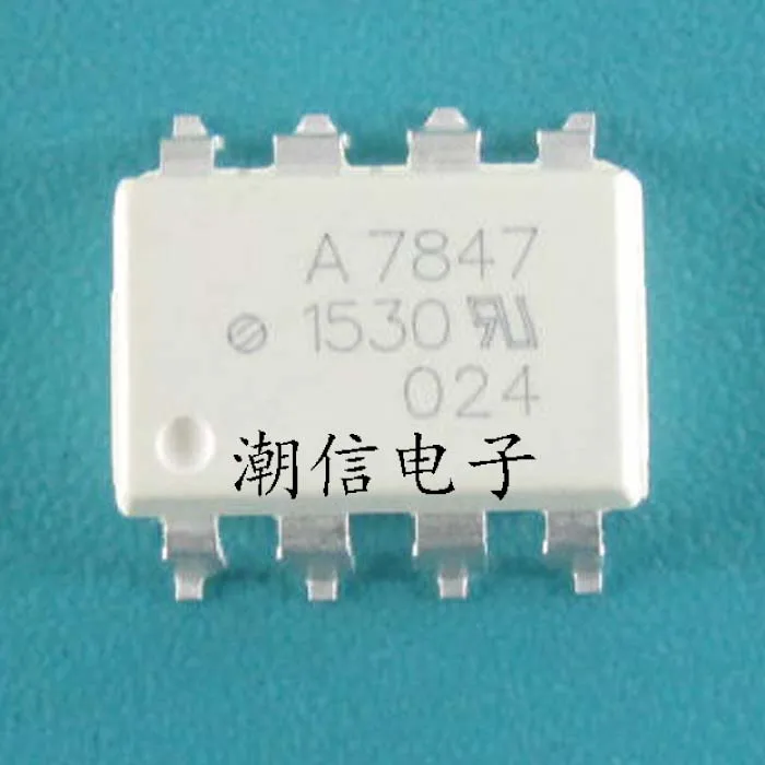 

5 шт./лот A7847 HCPL-7847 SOP-8