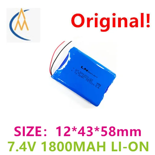 

Упаковка литиевых батарей на заказ 5 в 7,4 В, полимерная литиевая батарея, литиевая батарея 124565, 1800 мАч, игрушка со светодиодной защитной плато...
