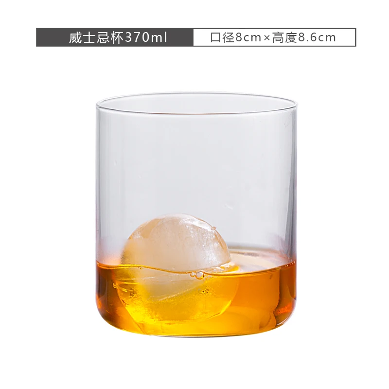 

Glass Drinking Glassware Premium Highball Glasses for Water Juice Beverage Whiskey