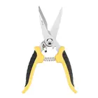 Ножницы для обрезки веток из нержавеющей стали, 8 дюймов, ручные инструменты