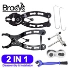 Велосипедная цепь, быстрое звено, инструмент для измерения велосипедной цепи с крючком, калибр, винт для измерения, аксессуары для велоспорта