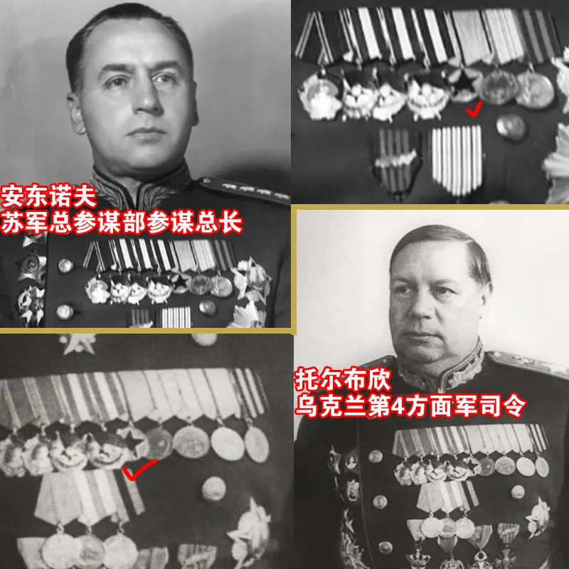 1 шт. Советские рабочие и крестьяне Красная Армия 20 лет медаль Красная звезда Венера герой красный флаг Ленин медаль значок