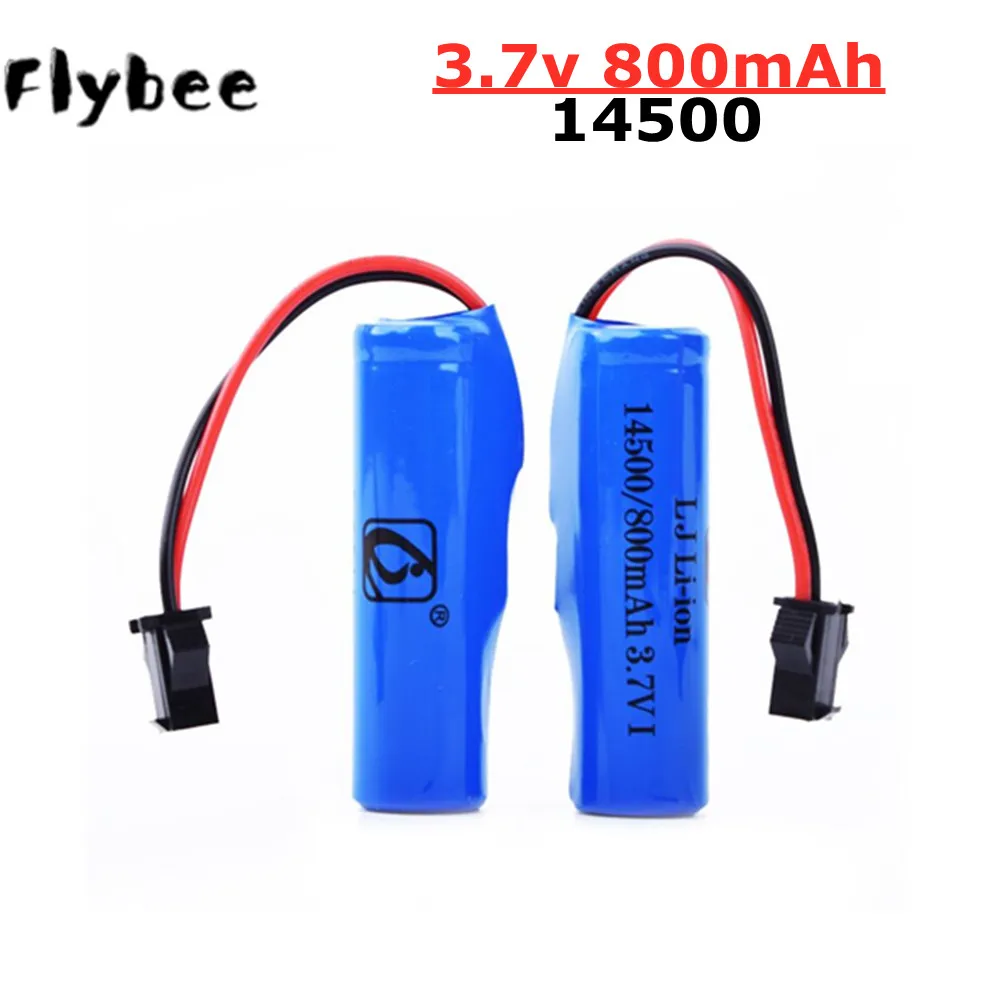 Для C2 D828 RC автомобиль Запчасти 14500 SM Американская классификация проводов 2р 3 7 v 800