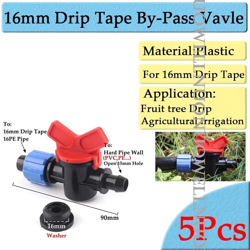 Соединители капельной ленты для орошения 5 шт. 16 мм|Соединители садового