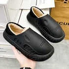 Мужские домашние тапочки, Зимние Модные Симпатичные женские тапочки для дома, удобные водонепроницаемые Нескользящие домашние тапочки для пар