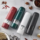 Электрическая автоматическая мельница для соли и перца, измельчитель для специй с USB зарядкой, настраиваемая мельница для грубости, кухонный инструмент