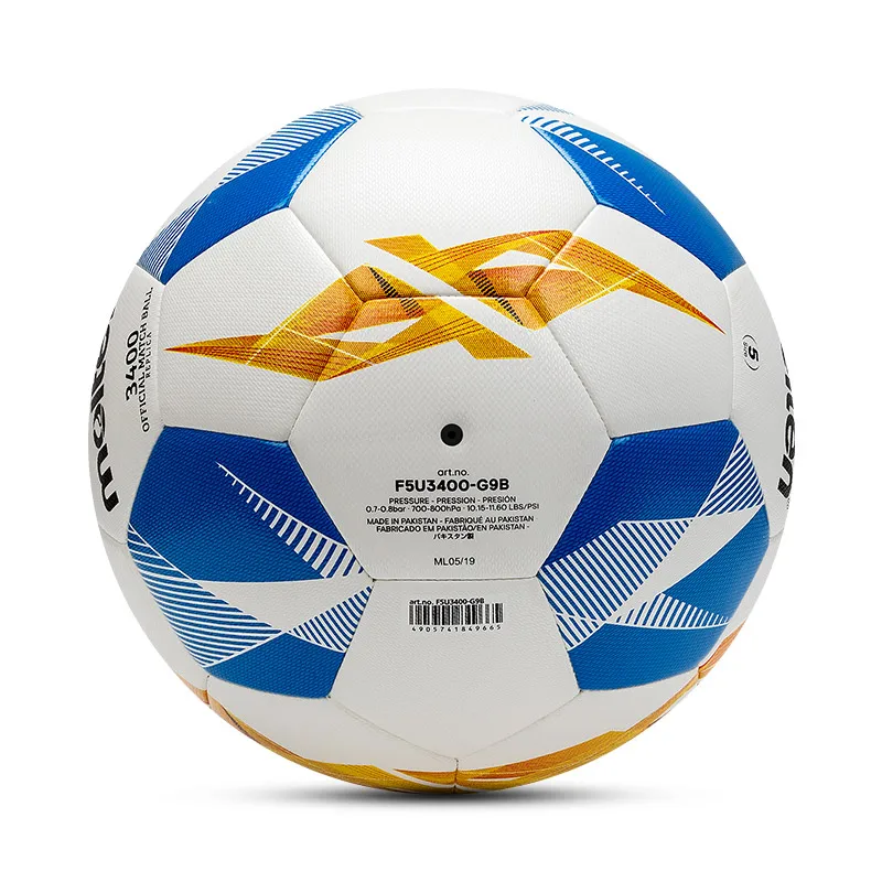 Литой футбольный нет. 5 взрослый студент матч износостойкая Футбол Официальный